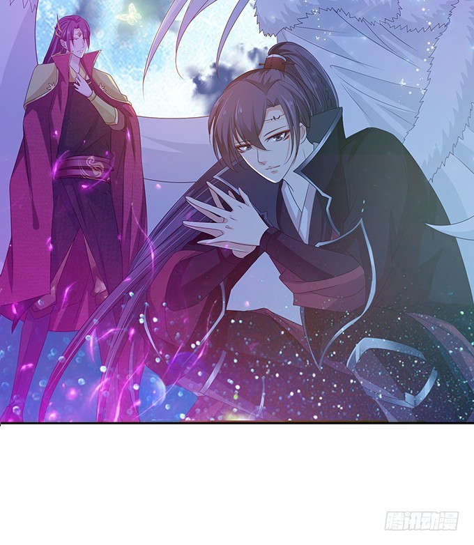 妲己不是壞狐狸 - 另一個妲己(1/2) - 8