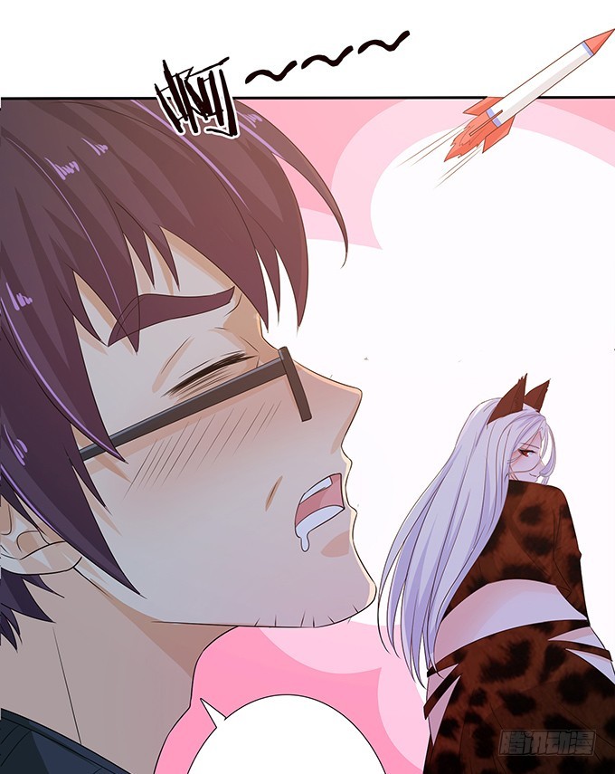 妲己不是壞狐狸 - 另一個妲己(1/2) - 7