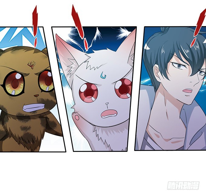 妲己不是壞狐狸 - 卑劣與溫柔(1/2) - 6