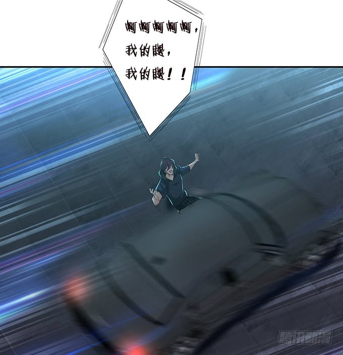 妲己不是壞狐狸 - 卑劣與溫柔(1/2) - 5