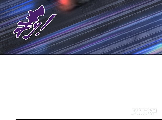 妲己不是壞狐狸 - 卑劣與溫柔(1/2) - 6