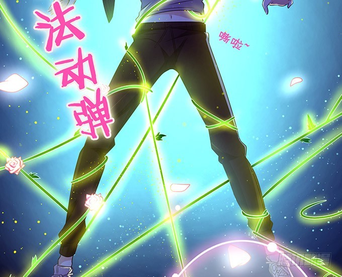 妲己不是壞狐狸 - 復生的力量(2/2) - 1