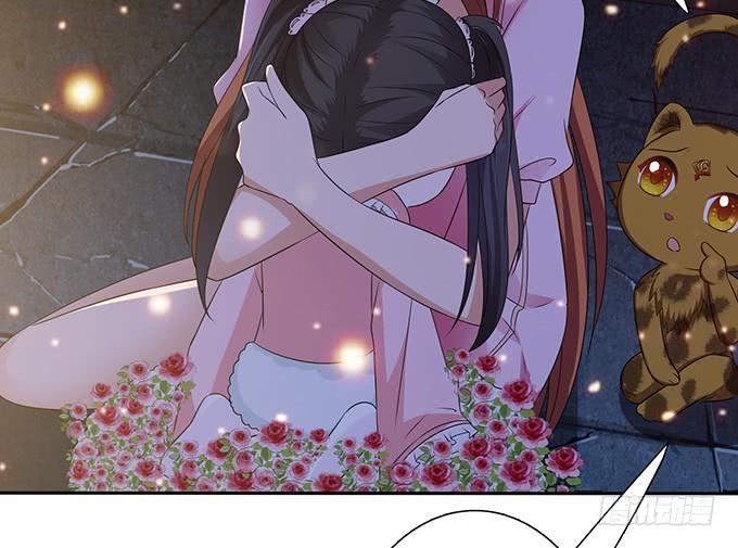 妲己不是壞狐狸 - 趕到的救兵(1/2) - 2