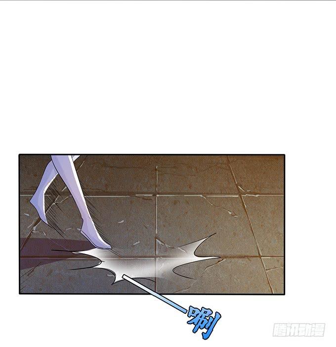 妲己不是壞狐狸 - 趕到的救兵(1/2) - 8