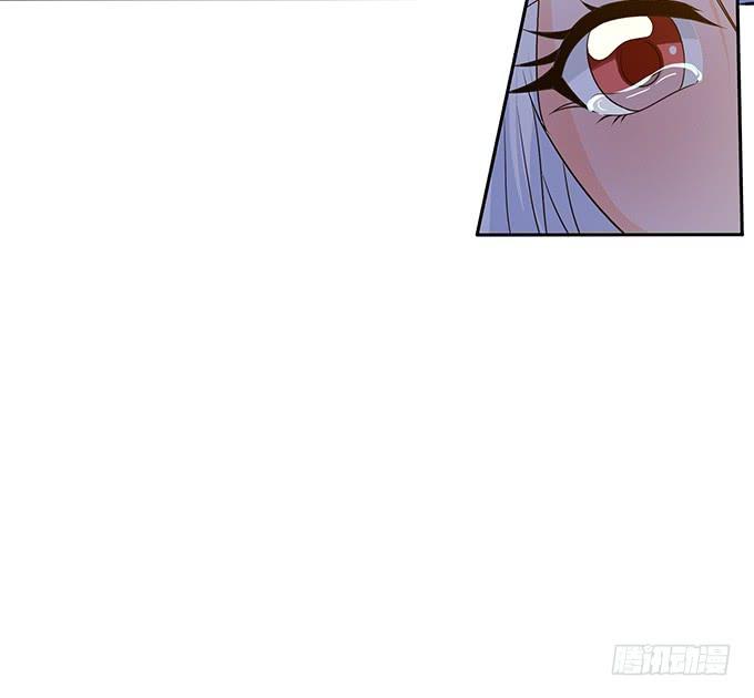 妲己不是壞狐狸 - 趕到的救兵(1/2) - 3