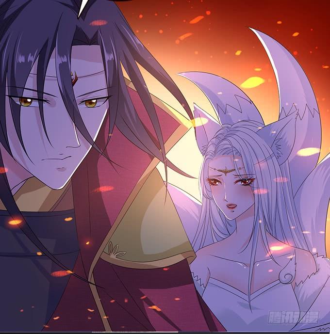 妲己不是壞狐狸 - 趕到的救兵(1/2) - 5