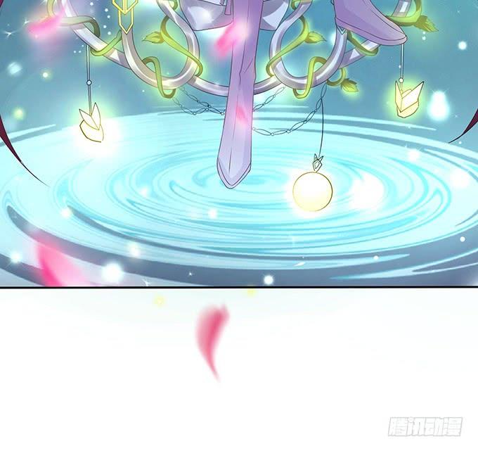 妲己不是壞狐狸 - 趕到的救兵(2/2) - 2