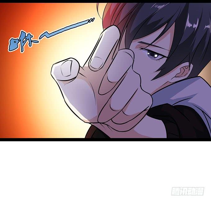 妲己不是壞狐狸 - 共同面對(2/2) - 7