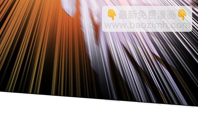 妲己不是壞狐狸 - 融爲一體的美妙(1/2) - 8