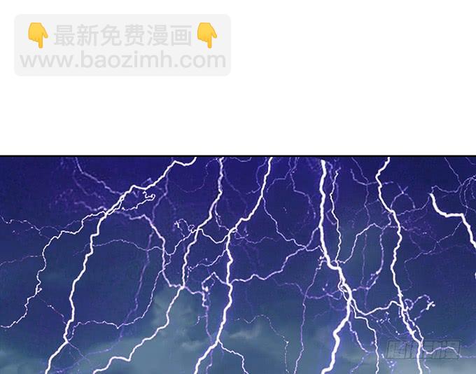 妲己不是壞狐狸 - 大王太猛烈(1/2) - 6