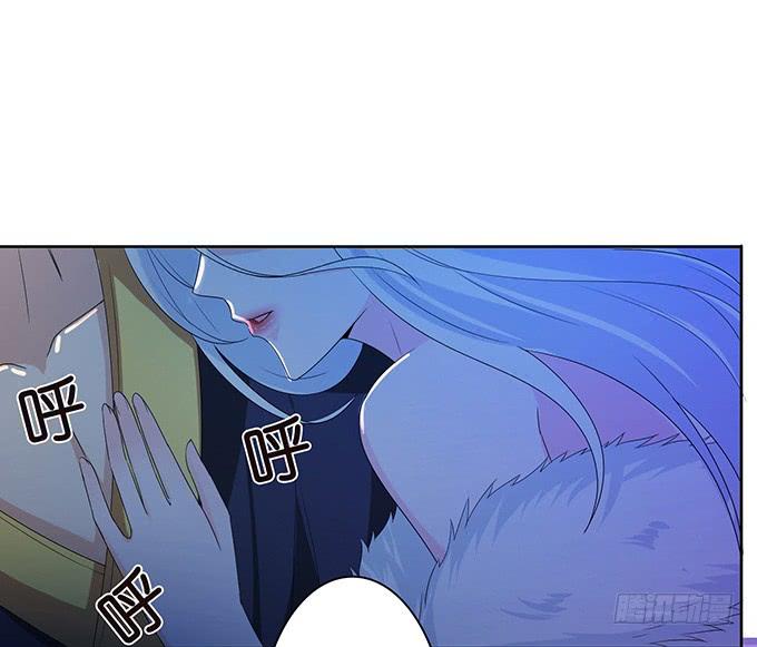 妲己不是壞狐狸 - 大王太猛烈(1/2) - 8