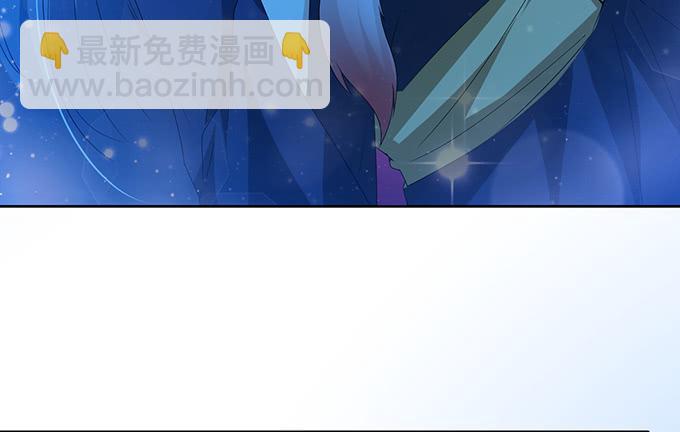 妲己不是壞狐狸 - 大王太猛烈(1/2) - 5