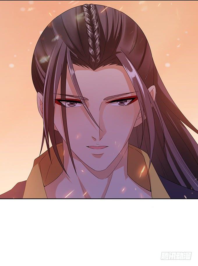 妲己不是壞狐狸 - 大王太猛烈(1/2) - 7