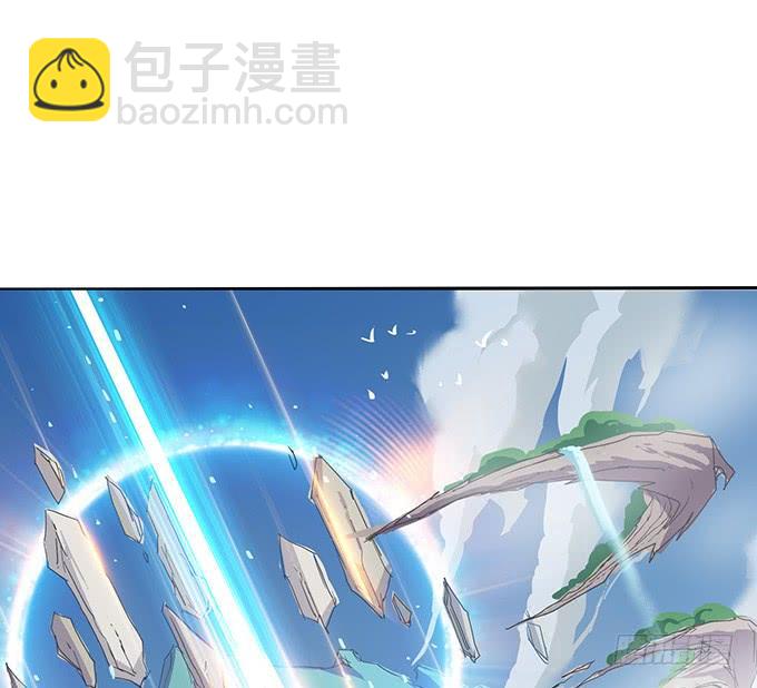 妲己不是壞狐狸 - 大王太猛烈(1/2) - 4