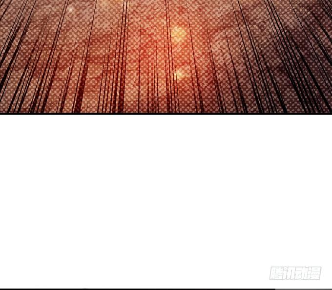 妲己不是壞狐狸 - 大王太猛烈(1/2) - 2