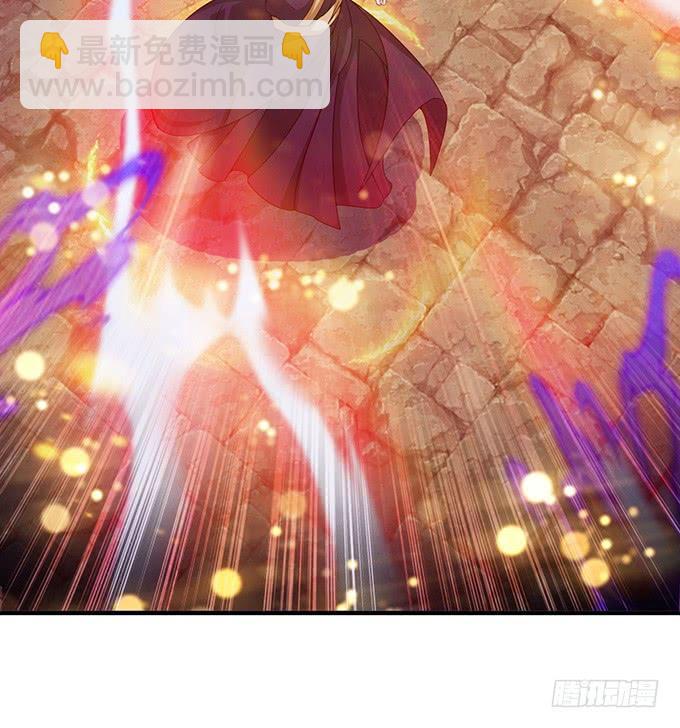 妲己不是壞狐狸 - 大王太猛烈(1/2) - 6