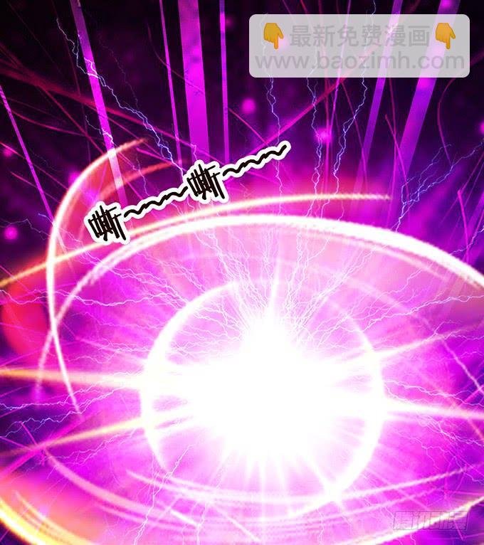 妲己不是壞狐狸 - 大王太猛烈(1/2) - 8