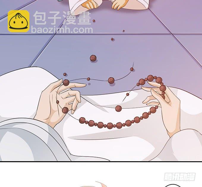 妲己不是壞狐狸 - 大王太猛烈(1/2) - 1