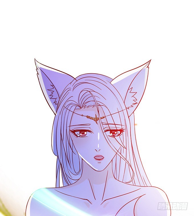 妲己不是壞狐狸 - 我是他的人(2/2) - 2