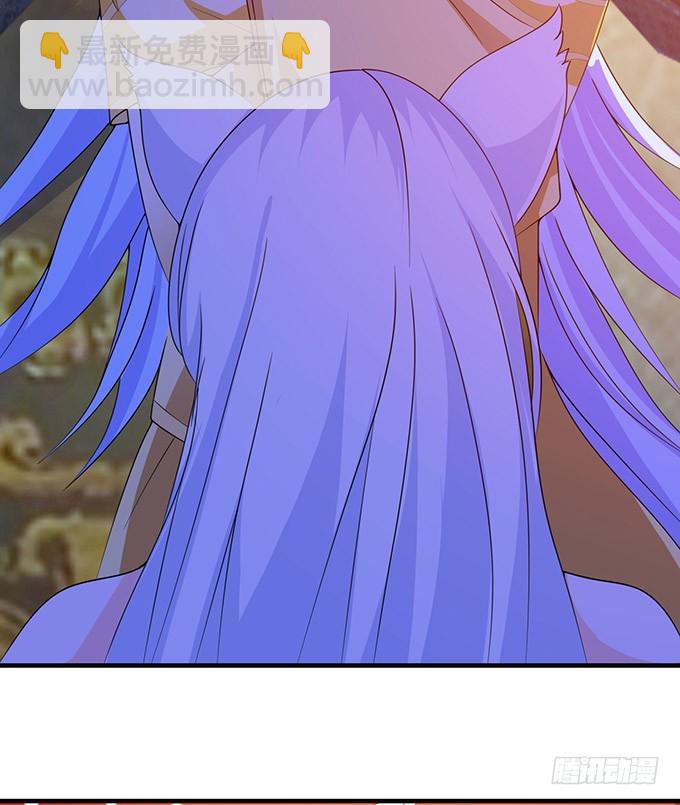 妲己不是壞狐狸 - 我要你的心(1/2) - 5