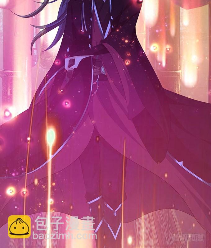 妲己不是壞狐狸 - 我要你的心(1/2) - 2