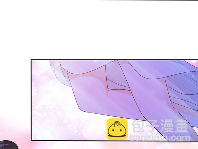 妲己不是壞狐狸 - 我要你的心(1/2) - 6