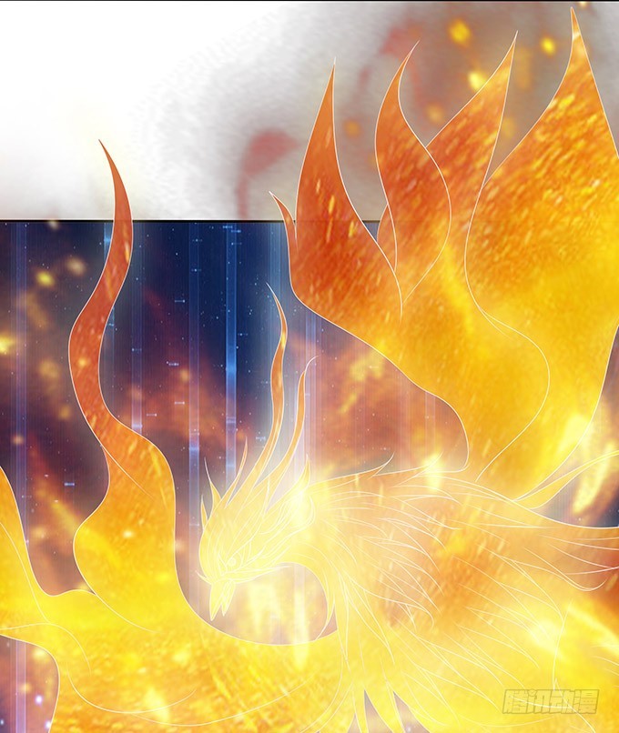 妲己不是壞狐狸 - 我要你的心(1/2) - 1