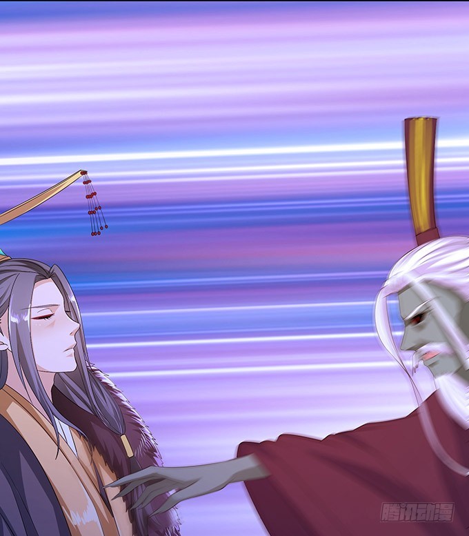 妲己不是壞狐狸 - 冤家路窄(2/2) - 1