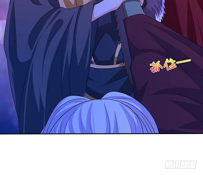 妲己不是壞狐狸 - 冤家路窄(2/2) - 2