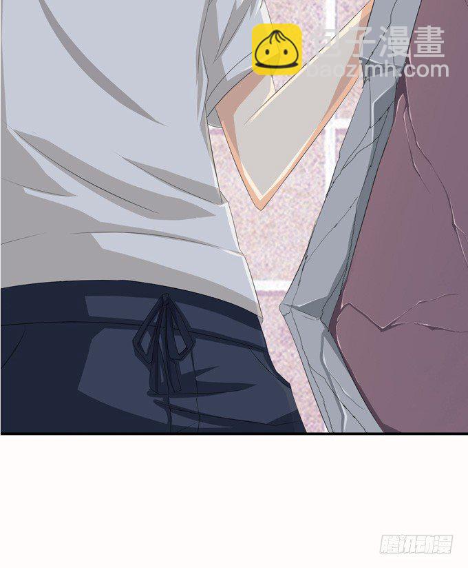 妲己不是壞狐狸 - 意外的會面(1/2) - 1