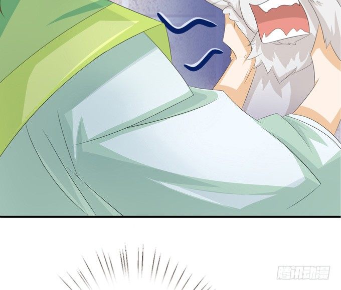 妲己不是壞狐狸 - 意外的會面(1/2) - 5