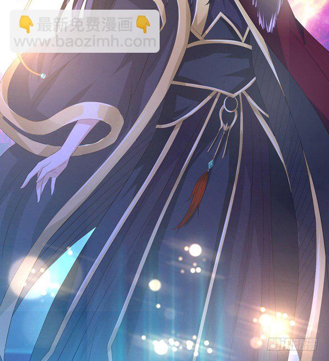 妲己不是壞狐狸 - 意外的會面(1/2) - 7