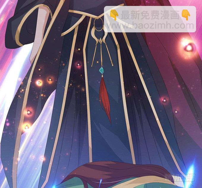 妲己不是壞狐狸 - 意外的會面(1/2) - 4