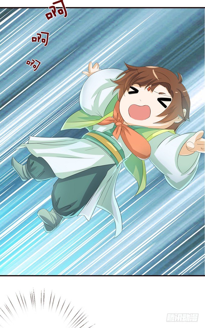 妲己不是壞狐狸 - 意外的會面(1/2) - 5