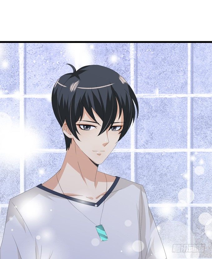 妲己不是壞狐狸 - 意外的會面(2/2) - 1