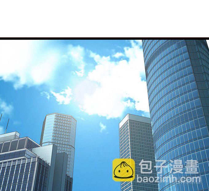 妲己不是壞狐狸 - 小別的重逢(2/2) - 4