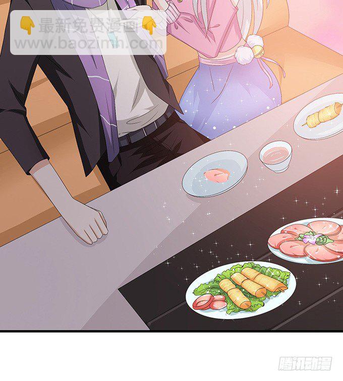 妲己不是壞狐狸 - 小別的重逢(2/2) - 5