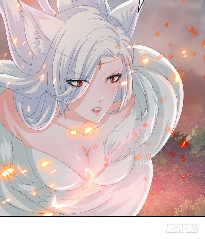 妲己不是壞狐狸 - 背後的深淵(2/2) - 4