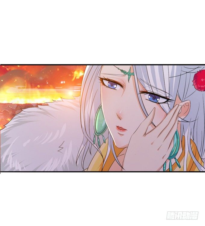 妲己不是壞狐狸 - 帝王的宿命(3/3) - 4