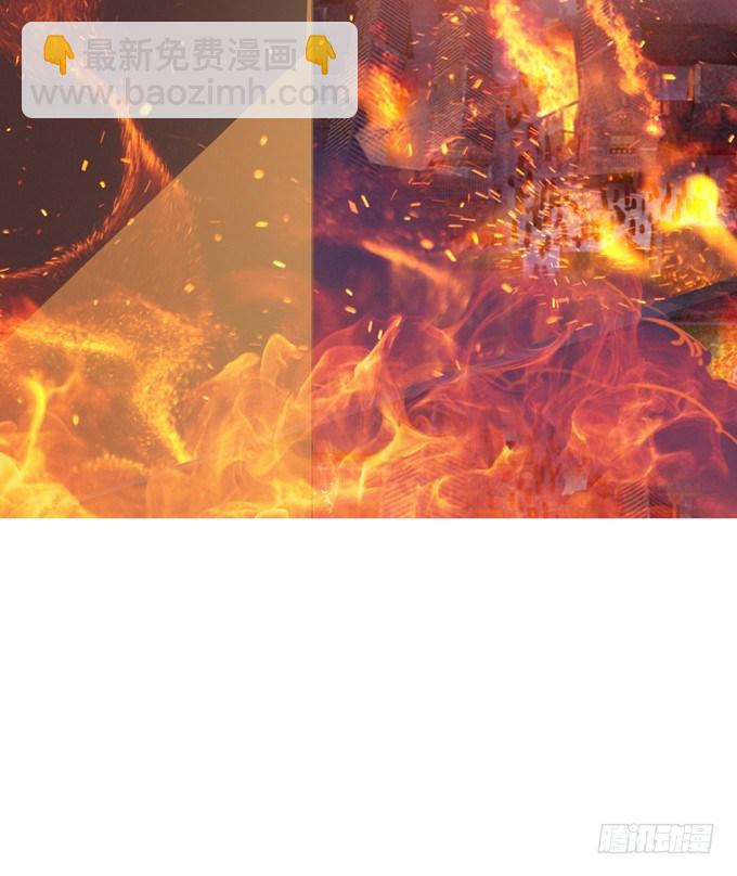 妲己不是壞狐狸 - 帝王的宿命(3/3) - 4