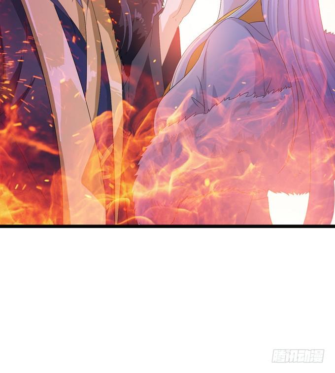 妲己不是壞狐狸 - 帝王的宿命(3/3) - 6