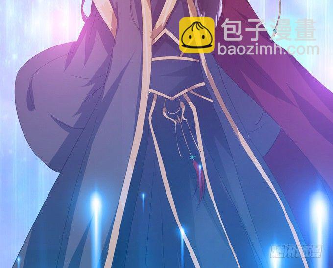 妲己不是壞狐狸 - 帝王的宿命(2/3) - 4