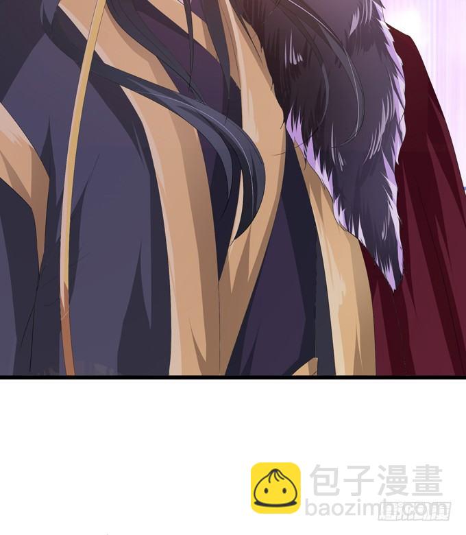 妲己不是壞狐狸 - 帝王的宿命(2/3) - 6