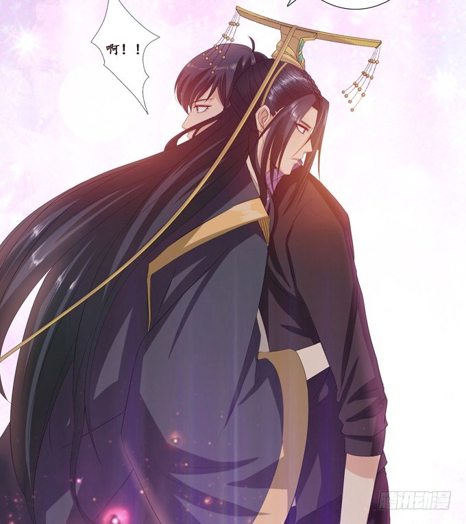 妲己不是壞狐狸 - 帝王的宿命(2/3) - 2