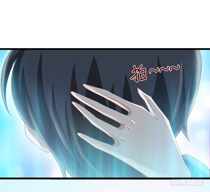 妲己不是壞狐狸 - 帝王的宿命(2/3) - 6