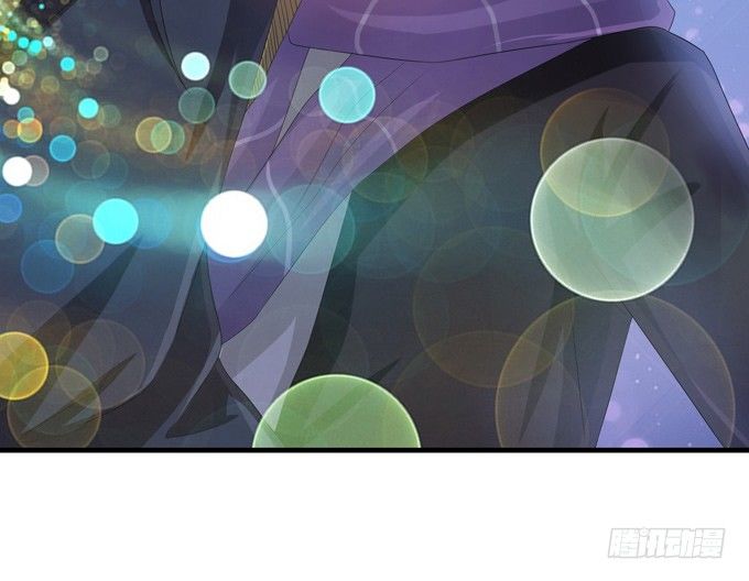 妲己不是壞狐狸 - 帝王的宿命(2/3) - 5