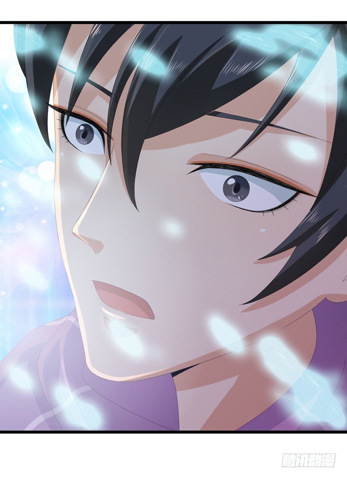 妲己不是壞狐狸 - 帝王的宿命(2/3) - 6