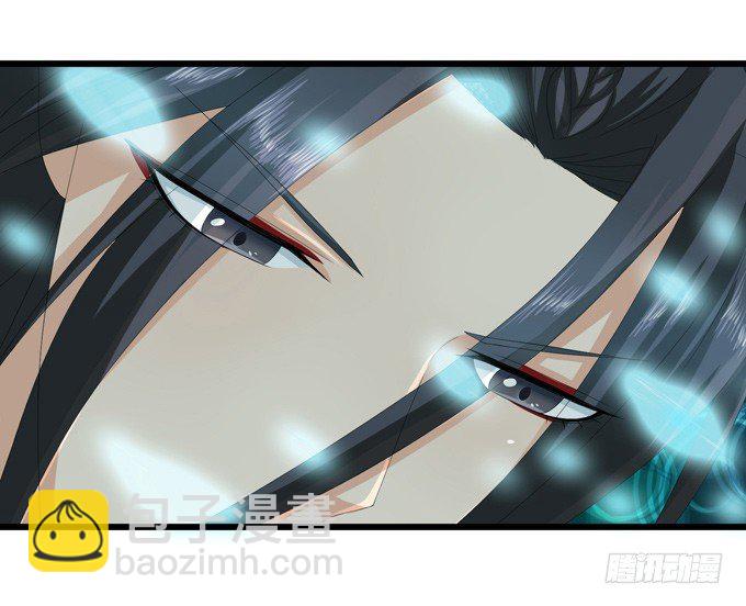 妲己不是壞狐狸 - 帝王的宿命(2/3) - 7