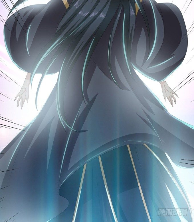 妲己不是壞狐狸 - 帝王的宿命(2/3) - 1