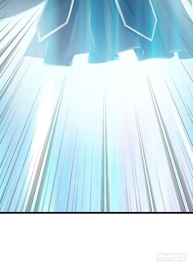 妲己不是壞狐狸 - 帝王的宿命(2/3) - 2